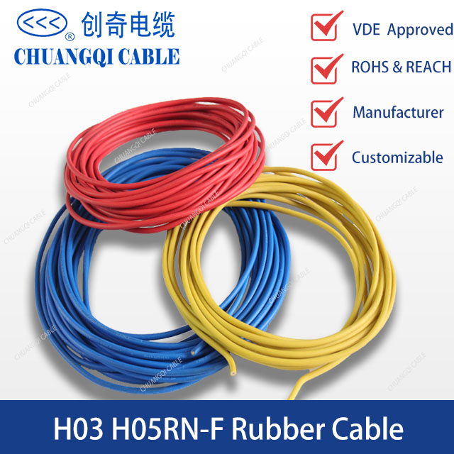 H03RN-F H05RN-F Festoon Lights Cable Single Core Rubber Cable VDE