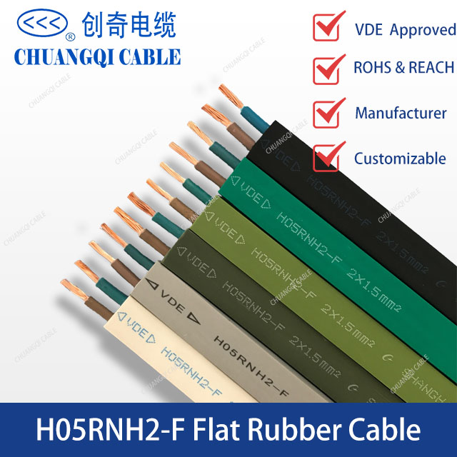 H05RNH2-F 2×1.5mm² Flat Rubber Cable VDE Approved
