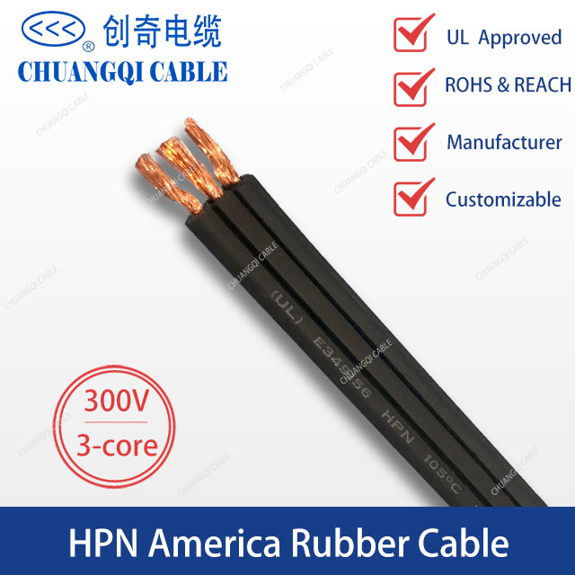 HPN America Flat Rubber Cable UL Approved(3 core)