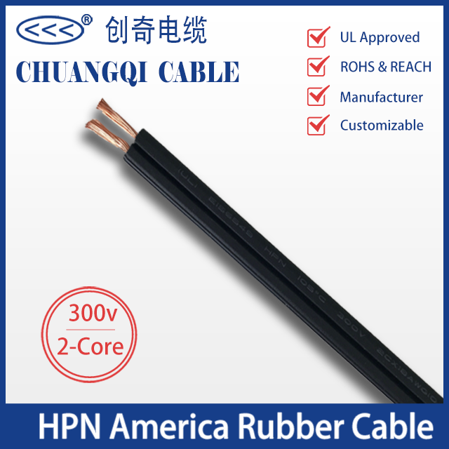HPN America Flat Rubber Cable UL Approved