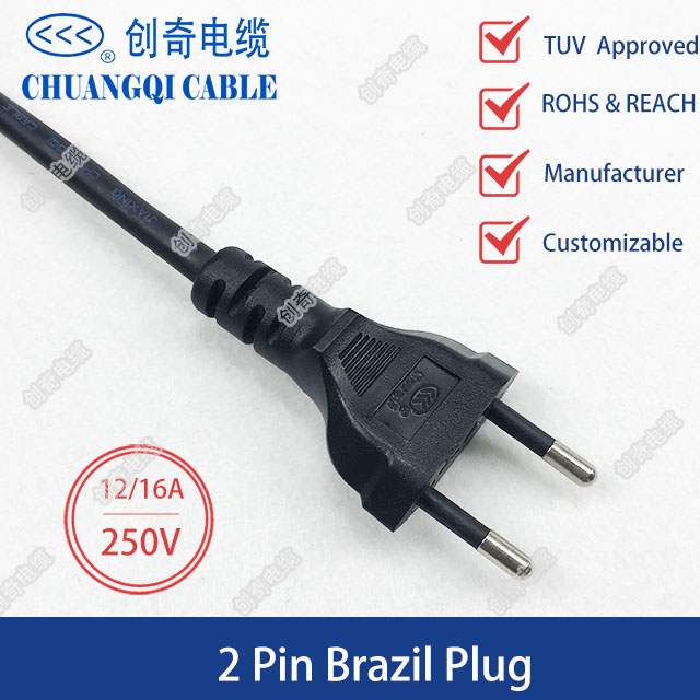 2 Pin Brazil Plug 12/16A Brazilian Inmetro Power Cord with Cable TUV Approved