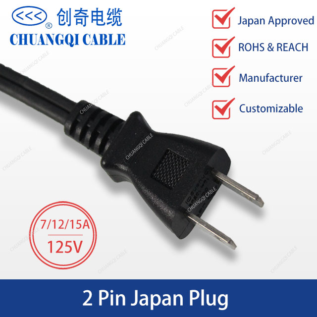 2 Pin Japan Plug Japanese Power Cord with Cable Japan Certification Approved