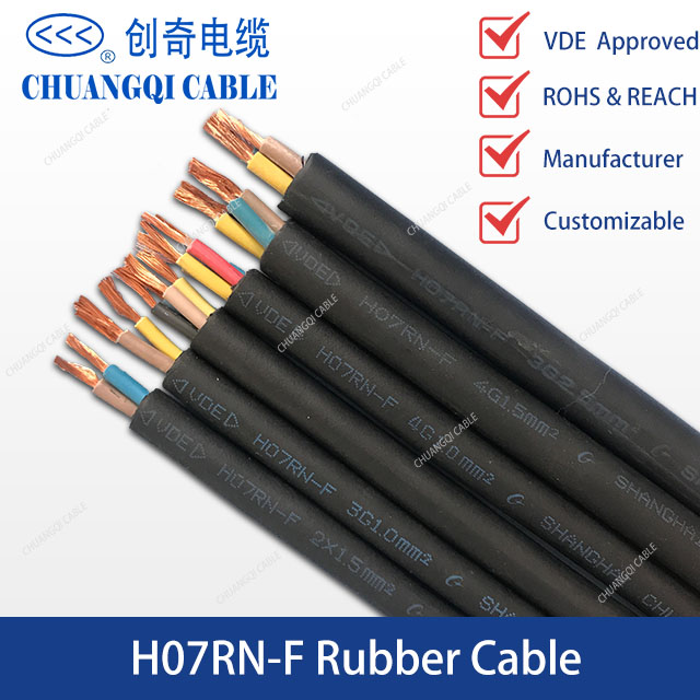 H07RN-F EU Round Rubber Cable VDE Approved