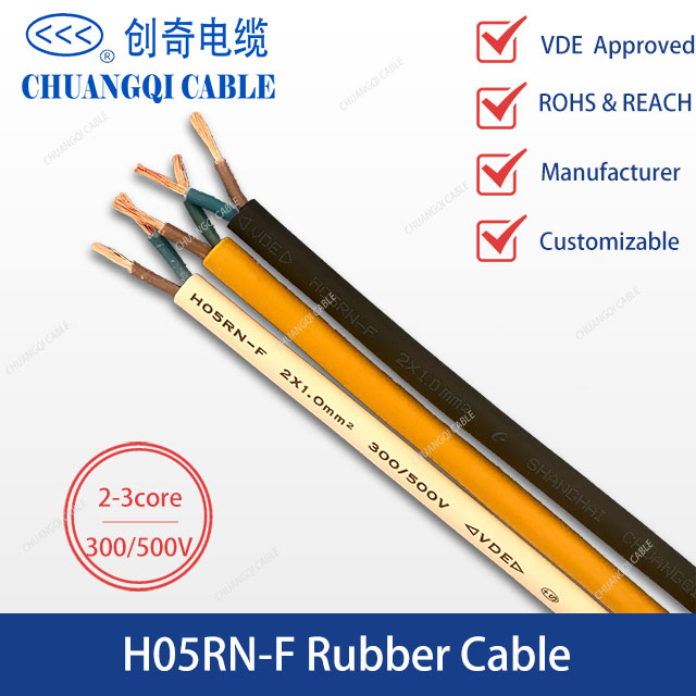 H05RN-F EU Round Rubber Cable VDE Approved