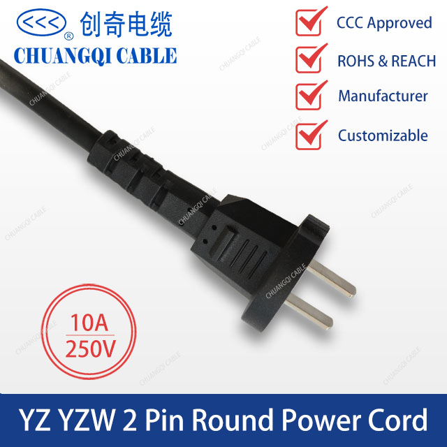 2 Pin YZ YZW  Round Power Cord  with Cable CCC Approved（CQ-05(4)）