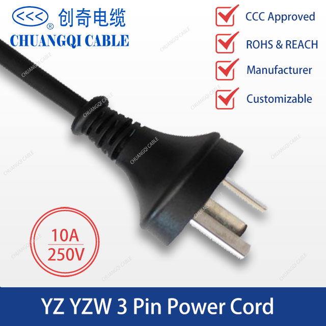 3 Pin YZ YZW  Power Cord  with Cable CCC Approved（CQ-06(z)）