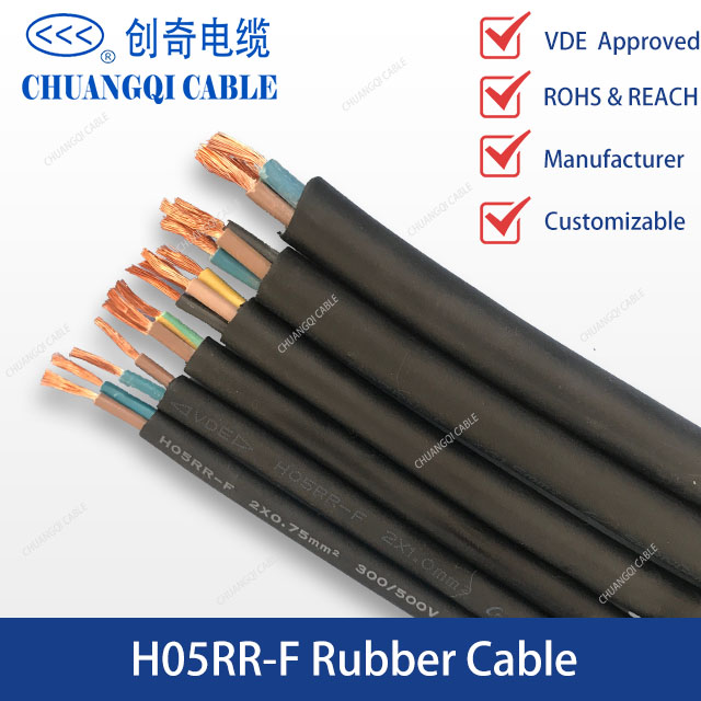 H05RR-F EU Round Rubber Cable VDE Approved