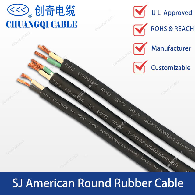 SJ  American Round Rubber Cable UL Approved