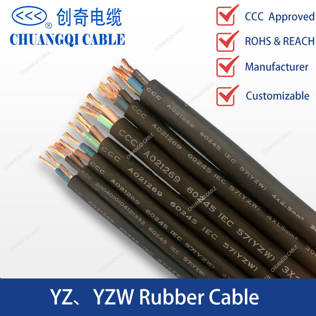 YZ YZW Round Rubber Cable CCC Approved
